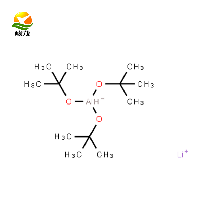 Mildes und hochselektives Reduktionsmittel Tritert-Butoxy-Aluminium-Lithiumhydrid